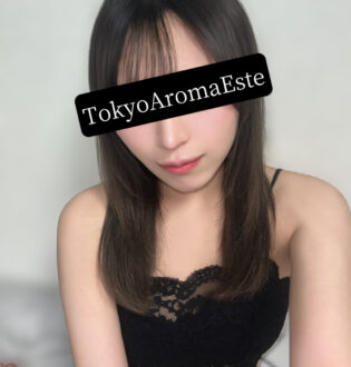 東京アロマエステ 片岡ふうか