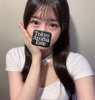 東京アロマエステ 七瀬ゆあ
