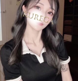 KUREGA (クレガ) 結川みこと