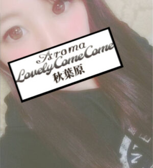 LOVELY COME COME (ラブリーカムカム ) のあ