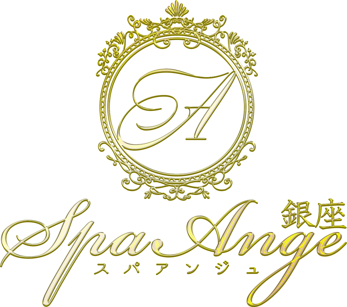SpaAnge 銀座