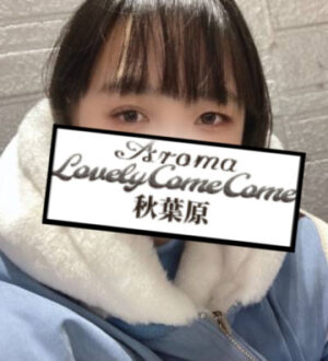 LOVELY COME COME (ラブリーカムカム ) セナ