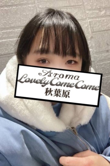 LOVELY COME COME (ラブリーカムカム ) セナ