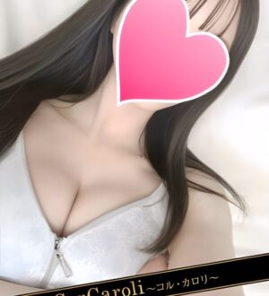 Cor Caroli (コルカロリ) 紺野あこ