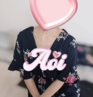 最終の美 あおい