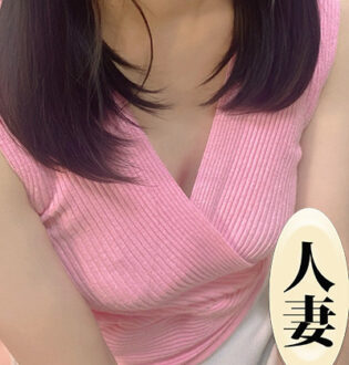 妻エステ 関内ありな