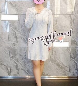 DEEP BLACK (ディープブラック) 寿希