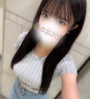 神のエステ吉祥寺 ねね