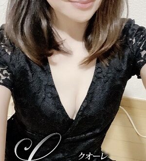 Cuore (クオーレ) 伊藤みおん