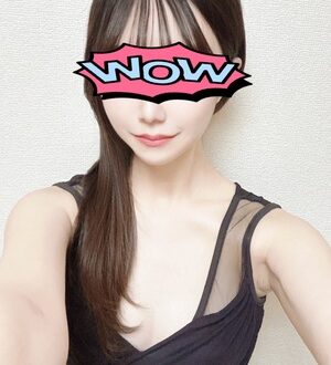 Bless Tokyo (ブレストウキョウ) 南野りさ