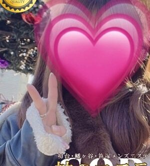 神のエステ初台・笹塚 まおみ