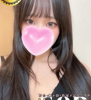 神のエステ初台・笹塚 さきほ