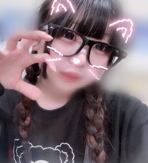 神のエステ下北沢 むいな