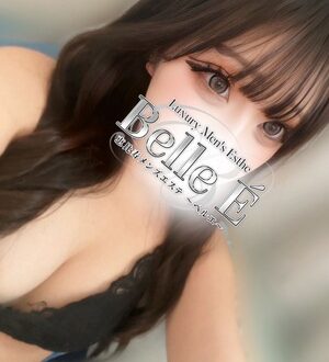 Belle É (ベルエ) 花園ゆいな