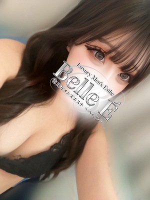 Belle É (ベルエ) 花園ゆいな