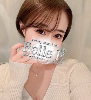 Belle É (ベルエ) 神楽ゆり