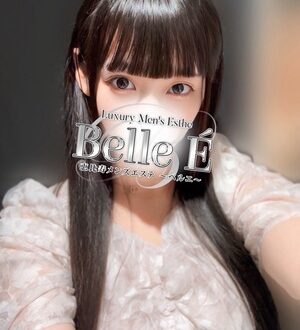 Belle É (ベルエ) 華宮あいか