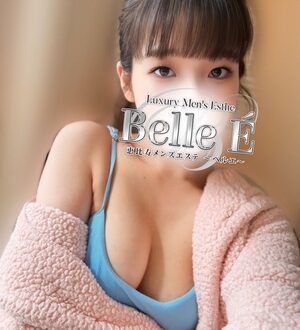 Belle É (ベルエ) 三上はんな