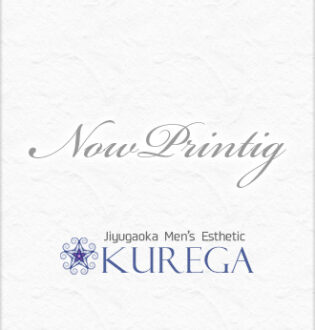 KUREGA (クレガ) 安達りお