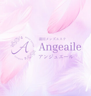 Angeaile (アンジュエール) 成瀬るな