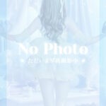 めろめろ♡spa秘密基地 天使らら