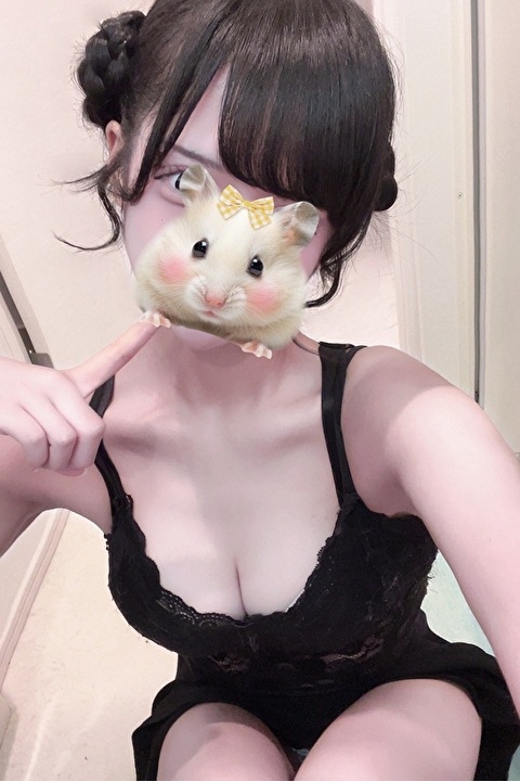 AROMA FAIRY (アロマフェアリー) 柊いのり