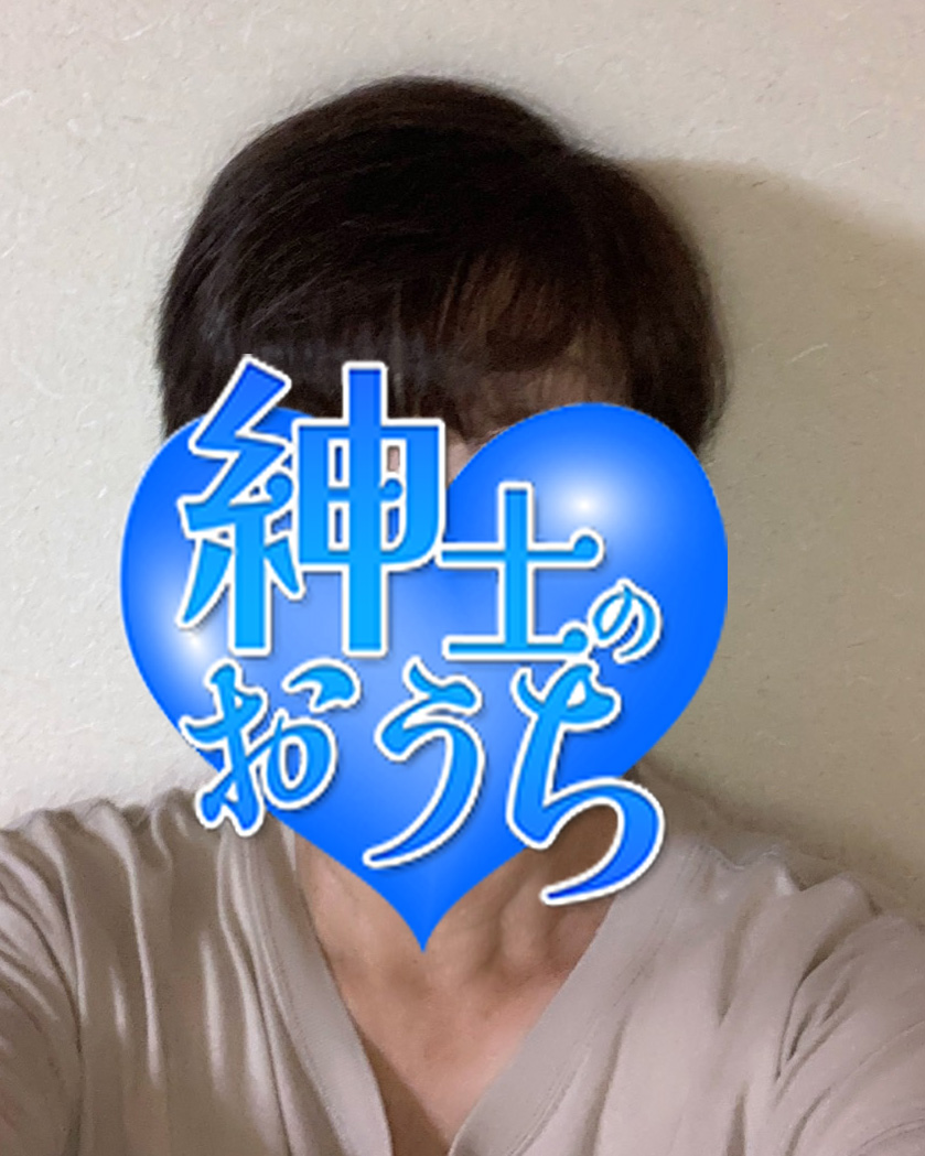 紳士のおうち 富子