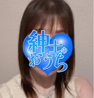 紳士のおうち 博子