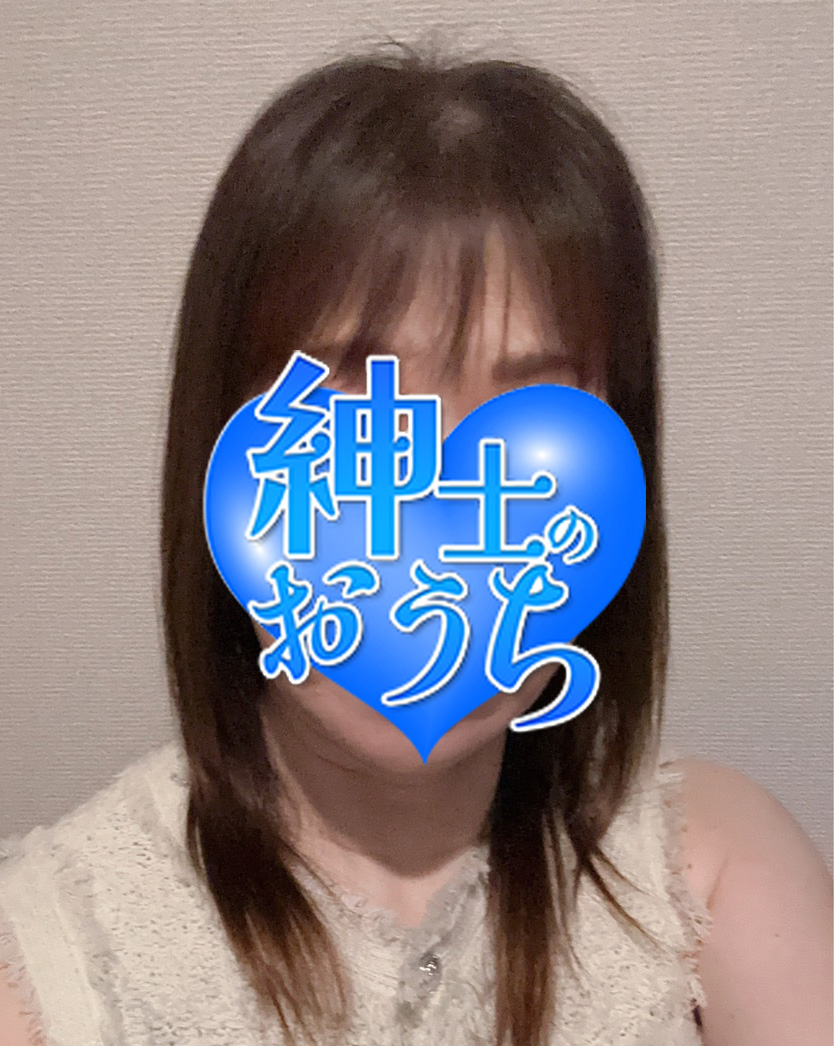 紳士のおうち 博子