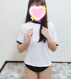 CreamSpa＋ (クリームスパ プラス) るる