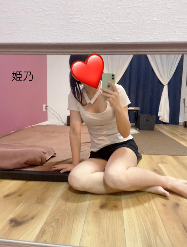 more (モア) 姫乃