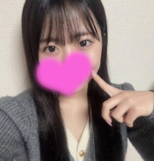 GOLD AneSpa (ゴールドアネスパ) こころ