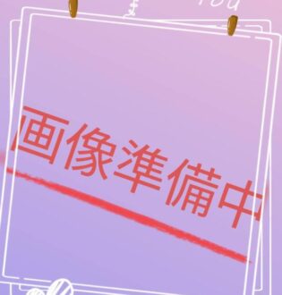 GOLD AneSpa (ゴールドアネスパ) ゆら