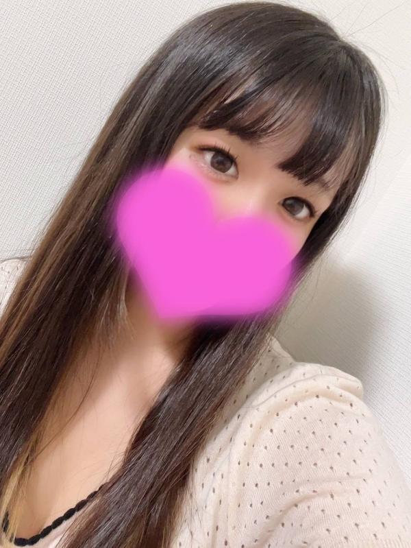 GOLD AneSpa (ゴールドアネスパ) まお