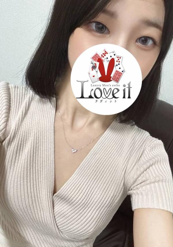 Love it (ラヴィット) 橘あおい