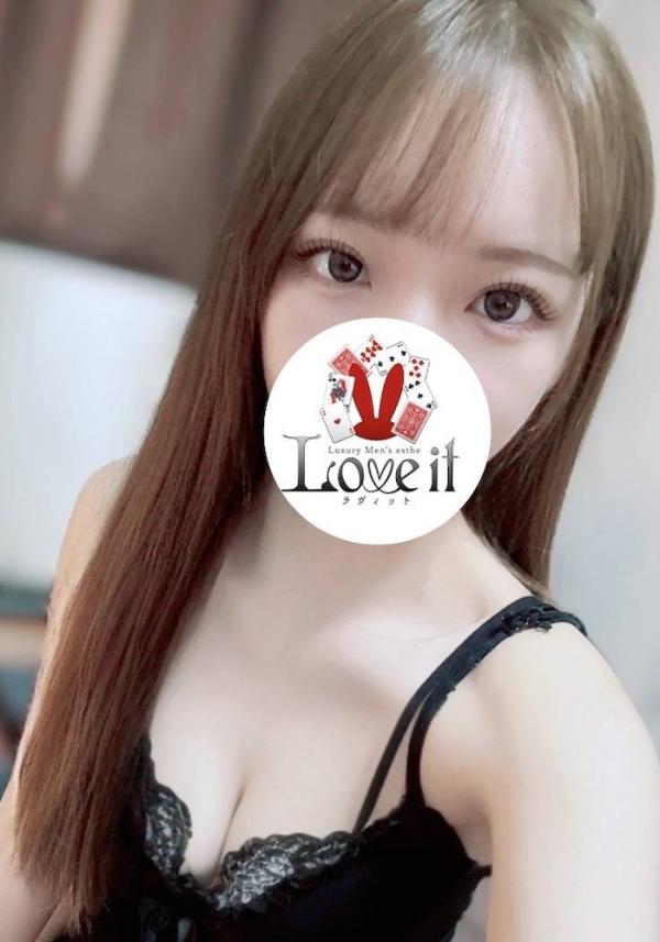 Love it (ラヴィット) 星宮なぎさ