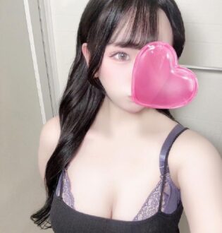 SPA DEEP (スパディープ) うい