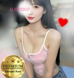 iDOL SPA (アイドルスパ) 桜庭みる