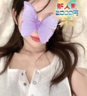 SAUDADE (サウダージ) まりあ