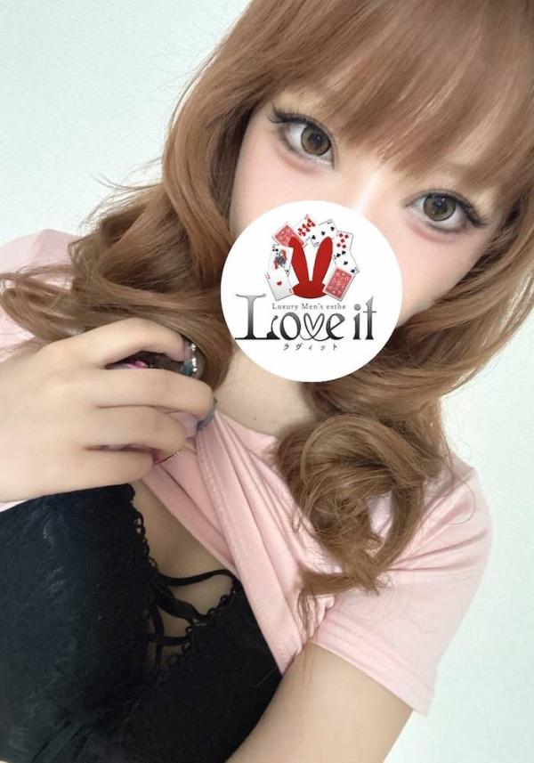 Love it (ラヴィット) 紗倉あんり