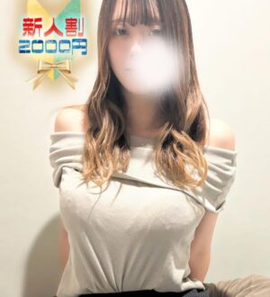 SAUDADE (サウダージ) エラ