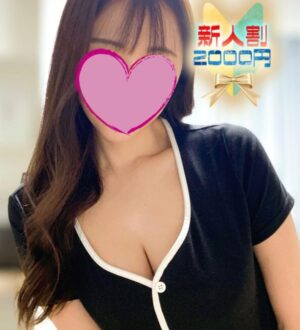 SAUDADE (サウダージ) なつ