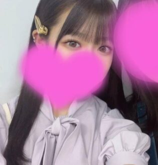 GOLD AneSpa (ゴールドアネスパ) よもぎ