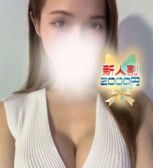 SAUDADE (サウダージ) ひびき