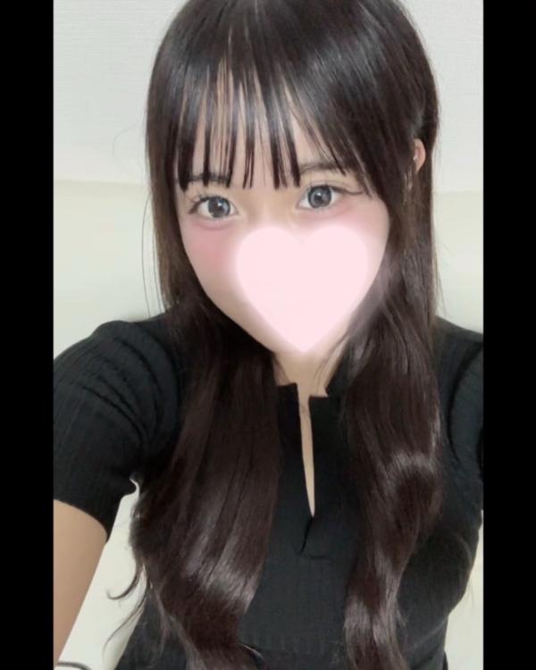 AZUL (アズール) 星奈かれん