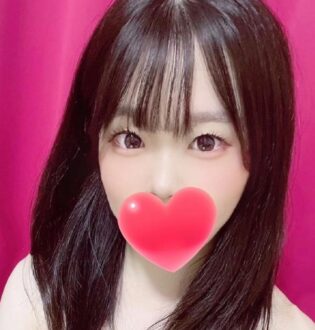 SPA DEEP (スパディープ) きりん