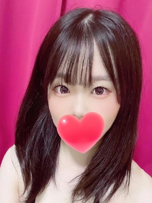 SPA DEEP (スパディープ) きりん