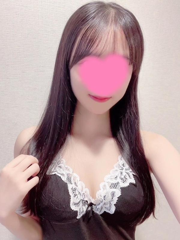 SPA DEEP (スパディープ) かすみ