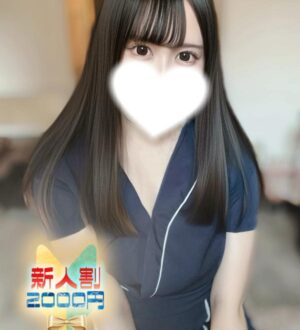 SAUDADE (サウダージ) みや