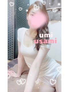 umi (ウミ) 宇佐美